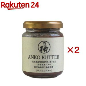 kCYʍ͔|܂菬gpԂo^[(130g×2Zbg)