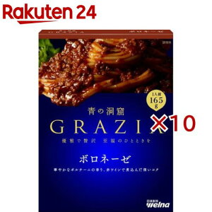 ̓A GRAZIA {l[[(165g×10Zbg)y̓Az