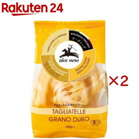 アルチェネロ 有機タリアテッレ(250g×2セット)【アルチェネロ】