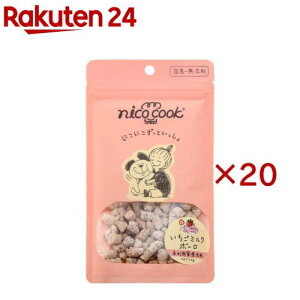 nico cook ���Y�������~���N�{�[�� ���p(50g×20�Z�b�g)�ynicocook(�j�R�N�b�N)�z