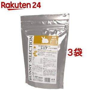 oj[ZNV VjA(3kg*3RZbg)yZNV(SELECTION)z