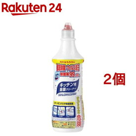 ドメスト ホワイト＆クリーン(500ml*2コセット)【ドメスト】[まとめ買い キッチン掃除 洗剤 除菌 除菌クリーナー]