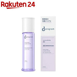 y~12/11 9:59 Gg[Ń|Cg5{zd vO [V EX(110ml or 125ml)[ϐ q ێ   邨 pwPA]