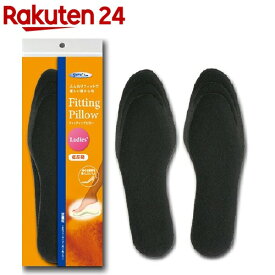 フィッティングピロー 足裏枕 黒 女性用(フリーサイズ*1足(2枚)入)【フィッティングピロー】