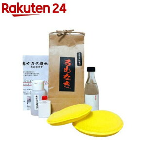 KX NX+{g+X|Wt(1Zbg)yȂz