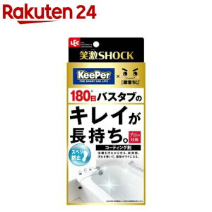 R[eBO ΌSHOCK  h Xxh~  6(16.7ml)yΖؘaƁz