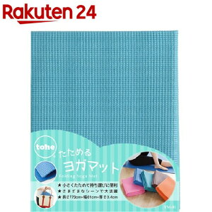 g[ ߂郈K}bg O[ YM-01(1R)yg[(tone)z