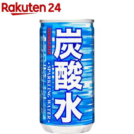 サンガリア 炭酸水(185ml*30本)【イチオシ】