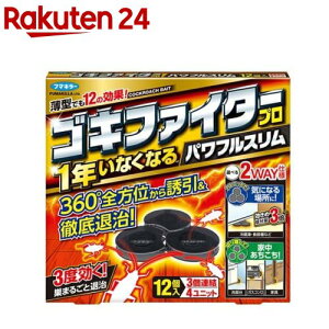 t}L[ SLt@C^[v ptX(12)yt}L[z