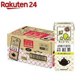 砂糖不使用 豆乳飲料 紅茶(200ml×18本)【キッコーマン】