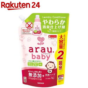 AE.xr[ 炩Ldグ l֗p(880ml)yAExr[z