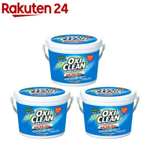 ILVN[(1500g*3Zbg)yILVN[(OXI CLEAN)z