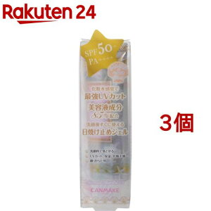 LCN(CANMAKE) }[ChXLWFUV 01(40g*3Zbg)yLCN(CANMAKE)z