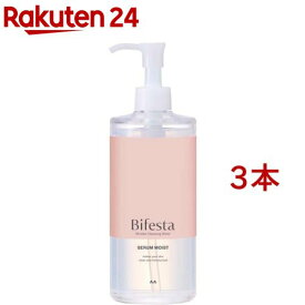 ビフェスタ ミセラークレンジングウォーター セラムモイスト(400ml*3本セット)【ビフェスタ】