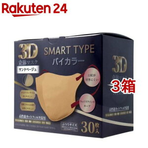 3D̃}XN X}[g^Cv oCJ[ Thx[W ӂTCY(30*3Zbg)