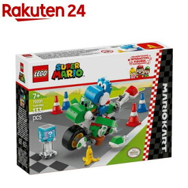 レゴ(LEGO) スーパーマリオ マリオカート(TM) ヨッシーバイク 72031(1個)【レゴ(LEGO)】[おもちゃ 玩具 プレゼント 7歳 8歳 9歳]