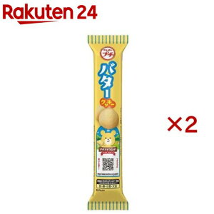 y󂠂zv` o^[NbL[(42g×2Zbg)yu{ v`V[Yz