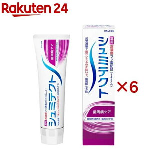 V~eNg aPA(95g×6Zbg)yV~eNgz