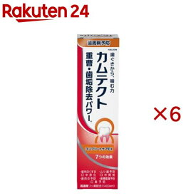 カムテクト コンプリートケアEX(105g×6セット)【カムテクト】