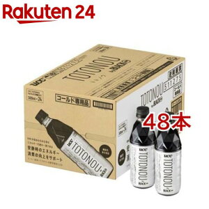 UCC TOTONOU by BLACK���� PET(24�{��×2�Z�b�g(1�{500ml))�yUCC�z