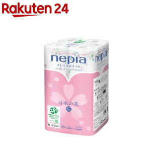 lsA v~A\tg gCbgy[p[ _u {̔  (25m*12[)ylsA(nepia)z