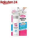 クイックル 洗面ボウルクリーナー 本体(100ml)【クイックル】