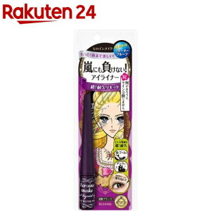 qCCN CpNgLbhACCi[ X[p[WP01(2.5g)yqCCNz