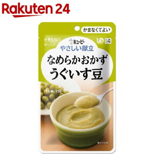 H/敪4 L[s[ ₳ Ȃ߂炨 (75g)yL[s[₳z