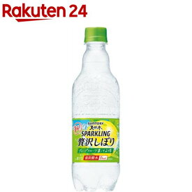 楽天市場 サントリー天然水の通販