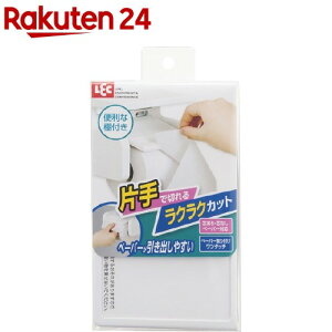 A[X^C RS y[p[z_[ It zCg(1R)ybNz