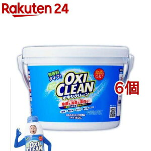 ILVN[(1500g*6Zbg)yILVN[(OXI CLEAN)z