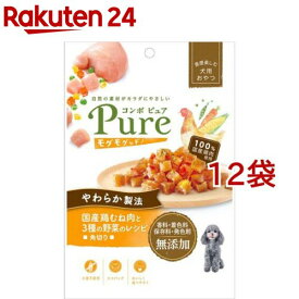 コンボ ピュア ドッグ モグモグッド！国産鶏むね肉と3種類の野菜のレシピ 角切り(50g*12袋セット)【コンボ ピュア】