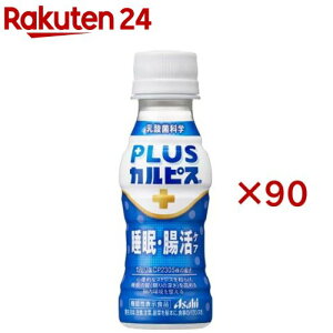 PLUSJsX EPA(30{×3Zbg(1{100ml))yPLUSJsXz[_ @\  ]