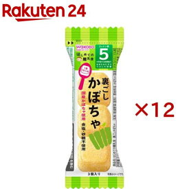 はじめての離乳食 裏ごしかぼちゃ(3個入×12セット)