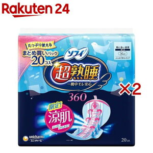 \tB nK[h  p H 360 ivL(20×2Zbg)y\tBnK[hz