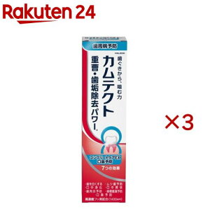 JeNg Rv[gPAEX L\h(105g×3Zbg)yJeNgz