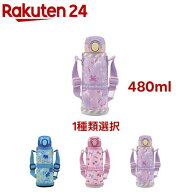 【1種類を選べる】象印 ステンレスマグ 480ml SM-UA48(1個)【象印マホービン（ZOJIRUSHI）】