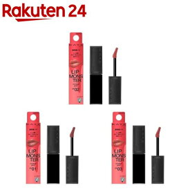 ケイト リップモンスター クリスタルポッド(6g)[KATE ケイト リップ 口紅 落ちにくい 高発色 ツヤ]