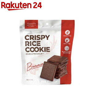 �N���X�s�[���C�X�N�b�L�[ �u���E�j�[(60g)