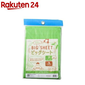 ATqm rbOV[g 3(1)yATqmz