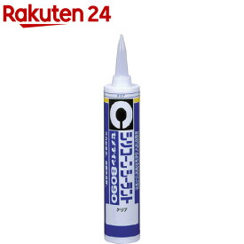 セメダイン シリコーンシーラント8090 クリア(330ml)【セメダイン】