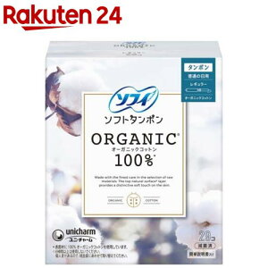 \tB \tg^| I-KjbNRbg M[ I[KjbN ^|(29)y\tB@^|z[pi]