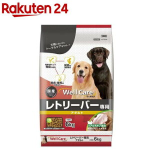 EFPA g[o[p A_g(6kg)yEFPA(WellCare)z