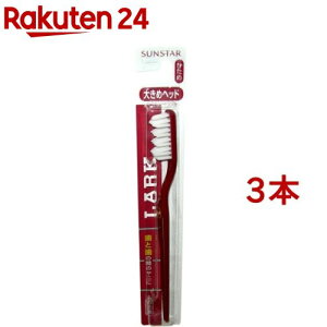 TX^[ [N nuV 傫߃wbh (3{Zbg)y[N(LARK)z[uV F ΂ L ނ ^oR]