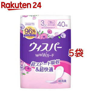 EBXp[ 12WK[h 3cc ₩ȍ(40*5܃Zbg)yEBXp[z