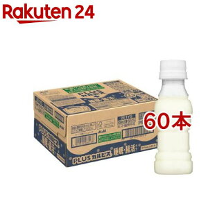 PLUSJsX EPA xX{g(30{×2Zbg(1{100ml))yPLUSJsXz[_ @\  ]