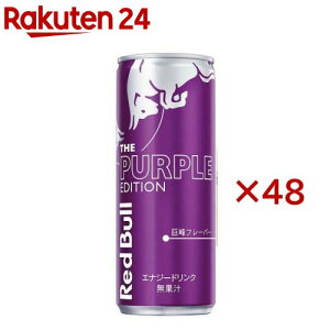 bhu GiW[hN p[vGfBV(24{×2Zbg(1{250ml))yRed Bull(bhu)z