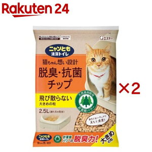 jƂgC ELERۃ`bv 傫߂̗ L(2.5L×2Zbg)yjƂgCz