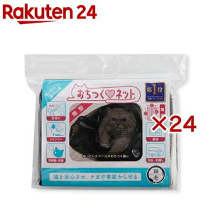 �L�� �������l�b�g ���^(24�Z�b�g)�y�L��z