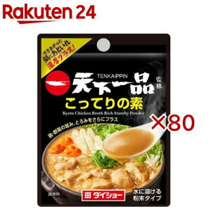 ViďCĂ̑f(15g×80Zbg)y_CV[z